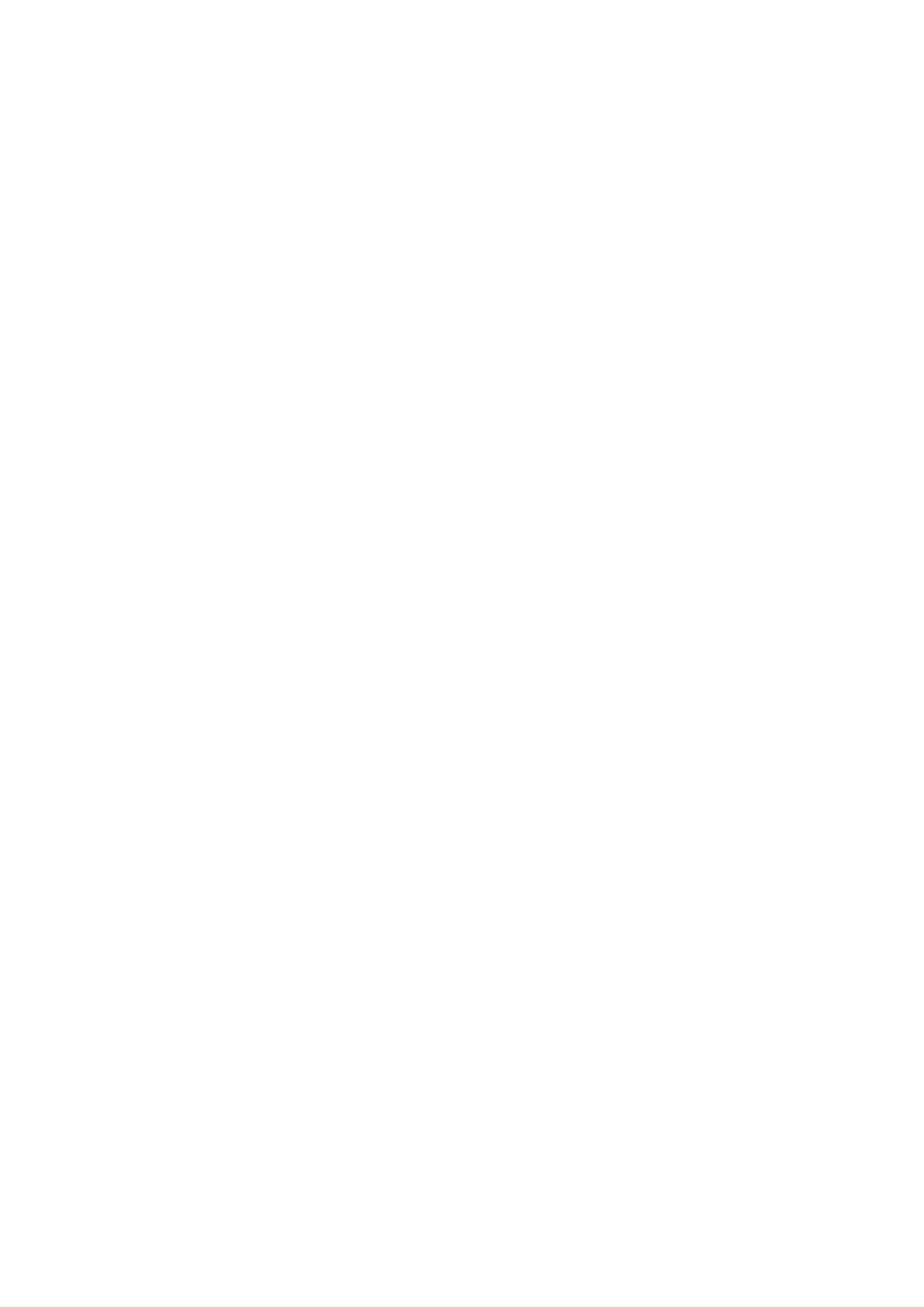 ePhilos SARL